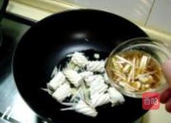 芫荽爆鱿鱼的做法图解11