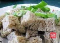刀鱼什锦烤麸的做法图解2