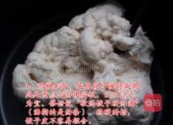 娃娃菜肉馅饺子的做法图解1