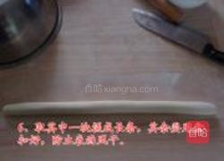 娃娃菜肉馅饺子的做法图解6