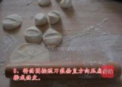 娃娃菜肉馅饺子的做法图解8