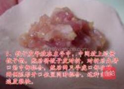 娃娃菜肉馅饺子的做法图解9