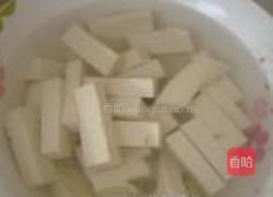 鱼香豆腐的做法图解1