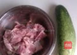 黄瓜排骨汤的做法图解1