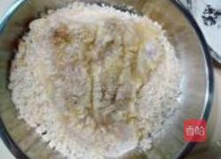 煎鱼排的做法图解3