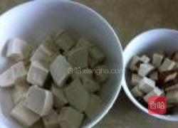 黄豆瓣豆腐羹的做法图解1