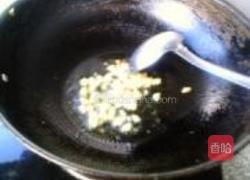 辣炒豆豉豆干的做法图解5