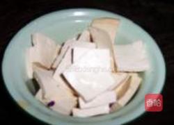 虾油焖豆腐的做法图解2