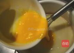 酥皮黄桃派的做法图解7