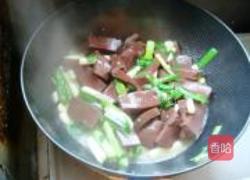 青蒜苗炒羊血的做法图解10