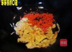 咸鱼炒饭的做法图解5