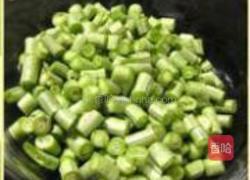 豆角鸡胗粒的做法图解2