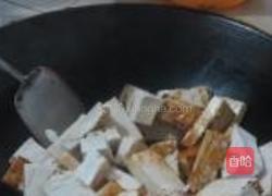 自制豆腐干的做法图解7