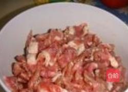 彩椒蚝油炒肉片的做法图解2