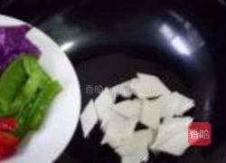 清炒杂蔬的做法图解6