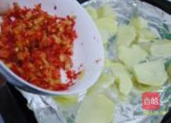 辣萝卜烤土豆的做法图解4