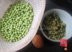 小豌盐基汤的做法图解1