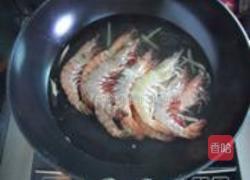 白灼九节虾的做法图解5