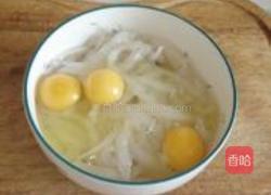 银鱼炒鸡蛋的做法图解2