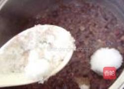 红豆沙小餐包的做法图解5