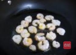 黄金虾的做法图解5