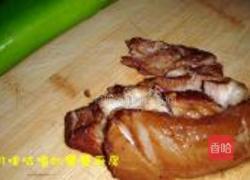 肉夹馍的做法图解2