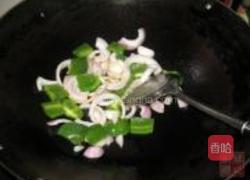 咖喱煮鳕鱼的做法图解8