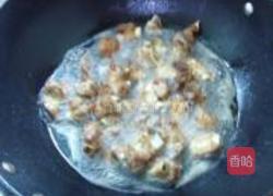 京都排骨的做法图解3