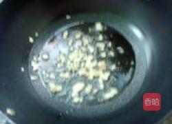 京都排骨的做法图解7