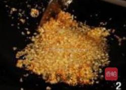 麦片炒大虾的做法图解2