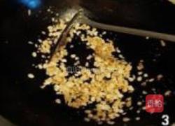 麦片炒大虾的做法图解3