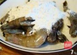 麦片炒大虾的做法图解7