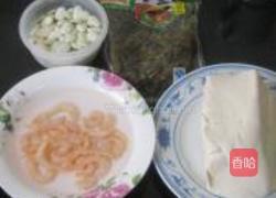 虾干酸菜豆腐汤的做法图解1