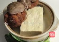 香菇豆腐煲的做法图解1