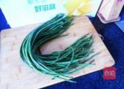 姜丝豇豆的做法图解1