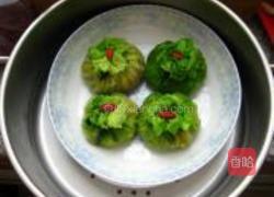 团圆翡翠包的做法图解8