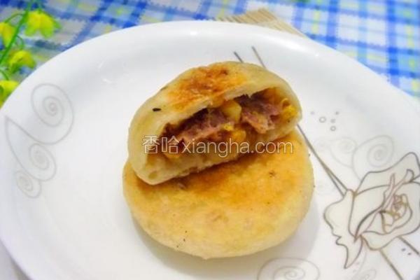 牛肉玉米发面饼