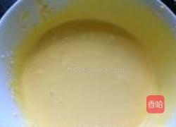 花式抹茶冰激凌的做法图解3