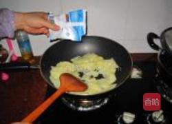 鱼付炒土豆片的做法图解7