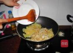 鱼付炒土豆片的做法图解9