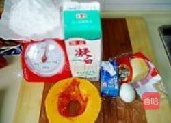 甜南瓜奶油芝士派的做法图解1