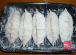 紫包菜肉馅饺子的做法图解11