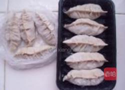 紫包菜肉馅饺子的做法图解13