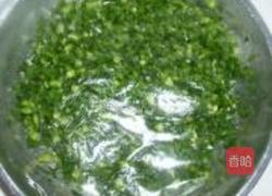 紫包菜肉馅饺子的做法图解1