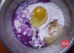 紫包菜肉馅饺子的做法图解6