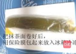 熊猫饼干的做法图解18