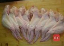 咖喱烤翅的做法图解1