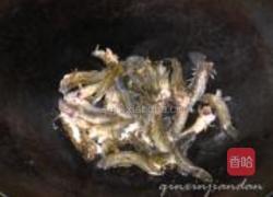霖哥鱼节瓜汤的做法图解3