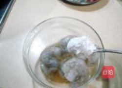 香芒炒虾球的做法图解2