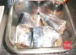 糖醋鲅鱼的做法图解2